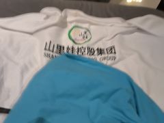-山里娃养生集团(临朐店)