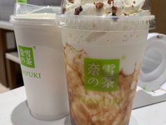 -奈雪的茶(大梅沙8号仓店)