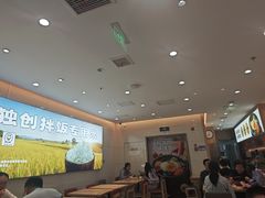 -小木屋拌饭(西安华阳城店)