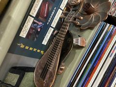 -Hi Fi Acoustic 梵香禅韵·色声香味