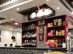 -金生隆(六铺炕店)