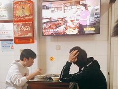 大堂-好成财牛排馆(涂门街总店)