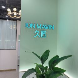 -久匠·纹眉纹绣半永久