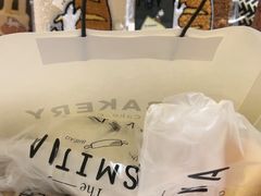 -野上麦田(中贸广场店)