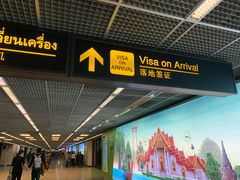 -曼谷素万那普国际机场