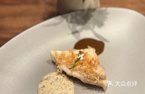 Lilin Red Snapper