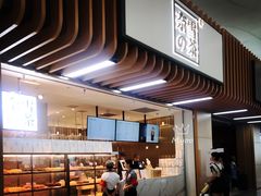 -奈雪的茶(深圳北站店)