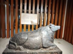 -淮安市博物馆