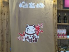 -海曙西区老大房(孝闻街店)