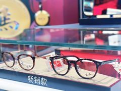 -Ray·Ban雷朋(淮海中路店)