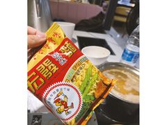 -蛙太牛牛肉海鲜自助火锅(台江万达店)