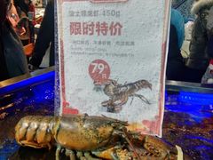 -盒马鲜生(莱蒙都会店)