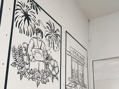 -景芳周大姐烧麦(东新店)
