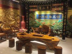 -无名居(农展馆店)
