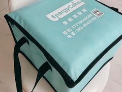 -EnergyCake蛋糕理想国
