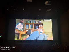 -农垦博纳国际影城(津奥广场IMAX店)