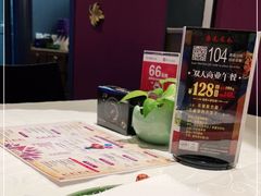 -暹罗泰·泰国餐厅(仁和新城店)