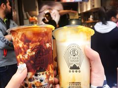 -老虎堂黑糖专壳 (尖沙咀乐道店)