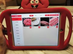 景观位-七欣天(浦东羽山乐坊店)