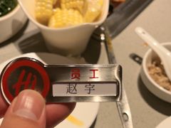 -永旺梦乐城(金银潭店)