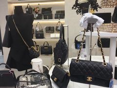 -六六奢品·vintage中古·回收二手奢侈品包包手表首饰(环球港店)