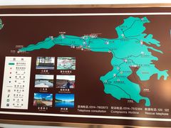 -塞罕坝国家级自然保护区