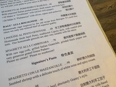 -EATALIA意塔利意式餐厅(鼓楼店)