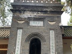 -南阳卧龙岗武侯祠