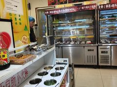 -壹天自助小火锅·贵州地摊火锅