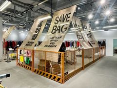 -多抓鱼循环商店(虹桥天地店)