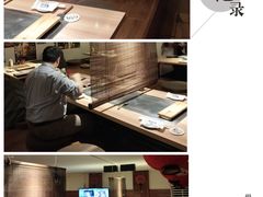 -日葵 大阪烧ひまり(仙霞路店)