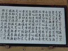 -峨眉山报国寺