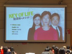 -日本大使馆-新闻文化中心