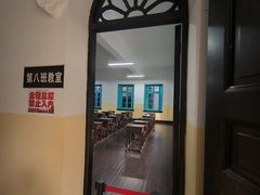 -湖南省立第一师范学校旧址