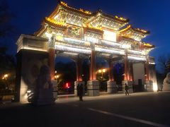 -迎泽公园
