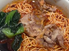 -和府捞面(曹路花园城店)
