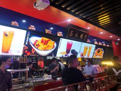 -宝葫芦茶食铺(万达店)