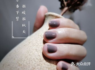极简暗色系香芋紫这个长假很暖很秋天