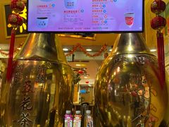 -恭和堂 龟苓膏(铜锣湾店)