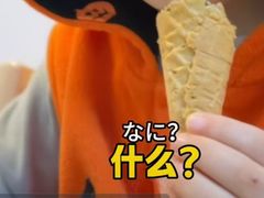 -学习谷日语培训日本留学·多语种外语教学(海淀人大分部)