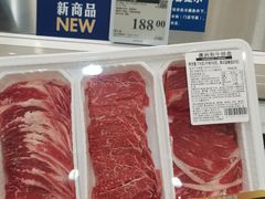 -山姆会员商店(亦庄创意生活广场店)