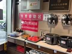 -鸿毛饺子(紫竹桥店)