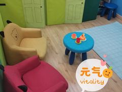 -瑞丁熊原版阅读(大华校区)