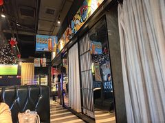 -AK47烤羊腿串吧(柳浪家园店)