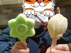 -光明悠焙(豫园店)