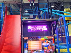 -Pokiddo口袋屋运动梦工场·亲子·团建·派对(珠海创新方店)