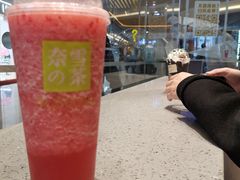 -奈雪的茶(凯德新都心店)
