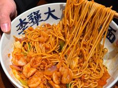 -李犟大爆鳝面·手工蟹黄包(湖滨西湖店)