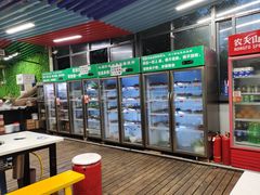 -小郡肝串串(解放碑店)