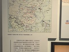 -郭守敬纪念馆